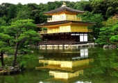 Юкио Мисима «Золотой храм»