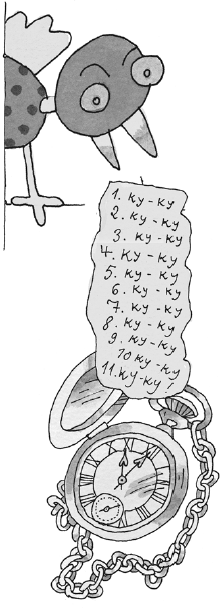 Гарантийные человечки. Гарантийные возвращаются (сборник) - i_008.png